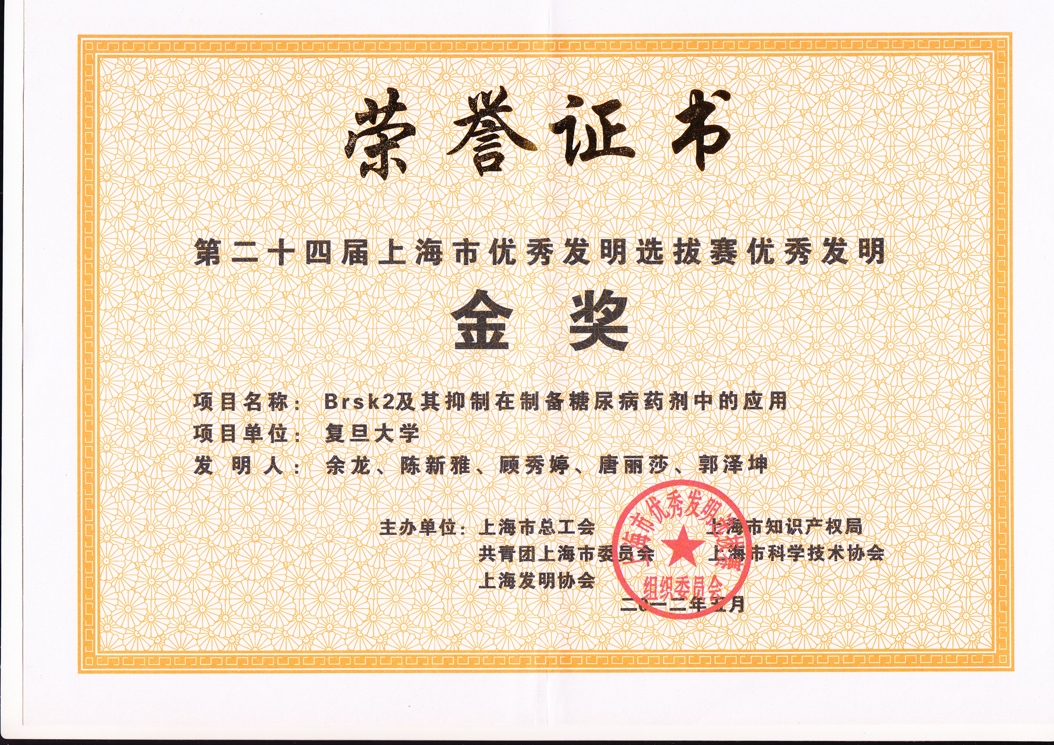 054750a6-06a5-401c-8b48-d4e691df6904.jpg 054750a6-06a5-401c-8b48-d4e691df6904.jpg